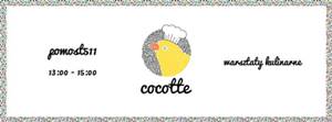 Cocotte - warsztaty kulinarne i plastyczne dla dzieci
