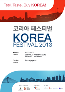 Korea Festival 2013