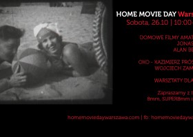 Home Movie Day 2013