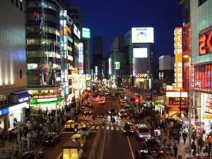 Przez mieniące się kolorami ulice Tokio... spotkanie poświęcone stolicy Japonii
