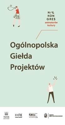 Muzykoterapia - Koncert w ramach Ogólnopolskiej Giełdy Projektów 