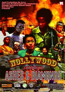 KINOMUZUEM: Popiół i diament w Nollywood Janek Simon w rozmowie z Maxem Cegielskim