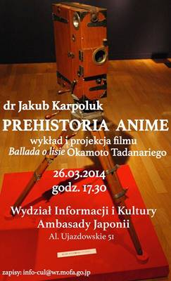 Prehistoria anime. Wykład oraz projekcja filmu "Ballada o lisie" Tadanariego Okamoto