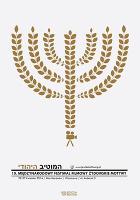Międzynarodowy Festiwal Filmowy "Żydowskie Motywy" - program na 25 kwietnia