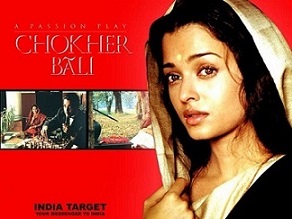 "Filmowa podróż do Indii": kino bengalskie - "Chokher Bali"