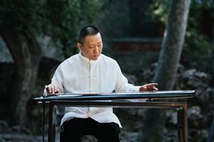 Koncert chińskiego Mistrza Bei Baozhonga