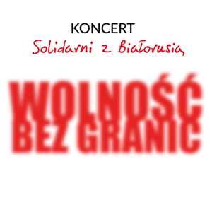 Koncert Solidarni z Białorusią 2015 // Ania Rusowicz, Enej, Vopli Vidopliassova, Šuma, Dzieciuki, Hańba!