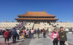 Pekin i Wielki Chiński Mur dla początkujących - spotkanie podróżnicze