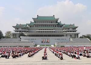 Pod okiem Kima - dwa miesiące w Korei Północnej