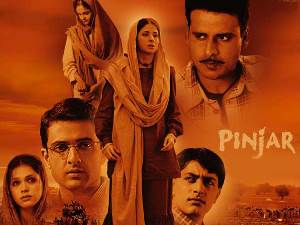 Dyskusyjne spotkanie z kinem indyjskim – Pinjar