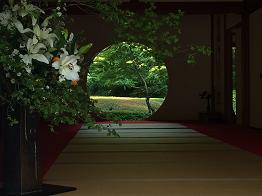 Klasztory zen i zawody sumo - spotkanie podróżnicze