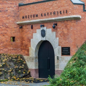 Muzeum Katyńskie - zwiedzanie z przewodnikiem