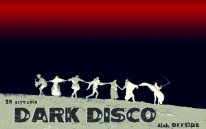 Weltschmerz Dark Disco