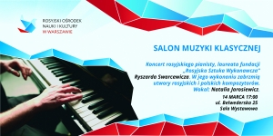 Salon muzyki klasycznej: Ryszard Swarcewicz & Natalia Jarosiewic