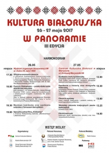 Kultura Białoruska w Panoramie - III edycja