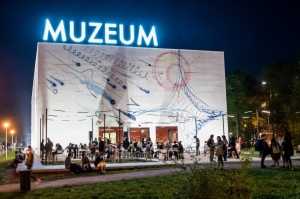 Małe i duże iluminacje w Muzeum nad Wisłą