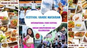 Open-Air Festival „Vande Mataram” 2018