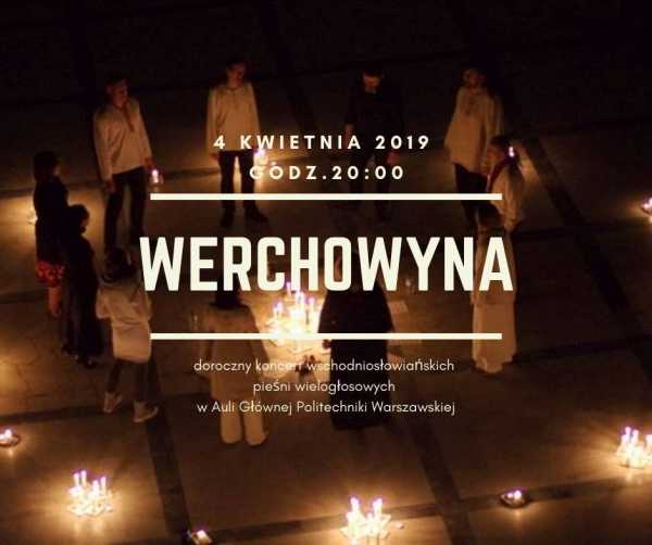 Koncert zespołu Werchowyna