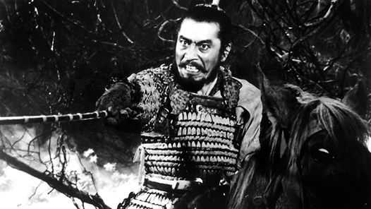 Wirtualny DKF "Gag": Tron we krwi / reż. Akira Kurosawa