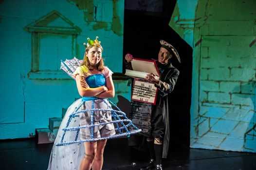 Teatr Baj: "Maleńkie Królestwo królewny Aurelki" spektakl online