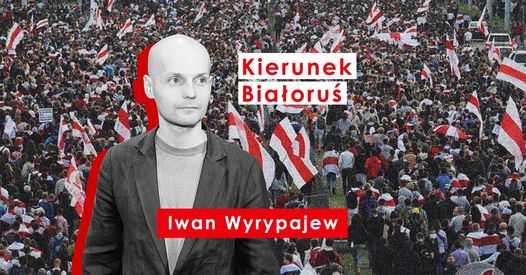 Вырыпаев / Wyrypajew - Spotkanie z cyklu "Kierunek Białoruś"