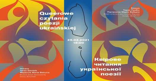 Queerowe czytanie poezji ukraińskiej