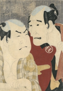 WYKŁAD NIEDZIELNY: Płynąca Japonia okresu Edo 