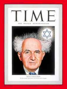 Dawid Ben Gurion i droga do niepodległości Izraela