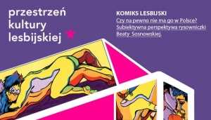 Lesbijski komiks. Czy na pewno nie ma go w Polsce?