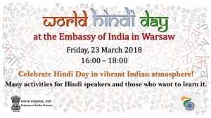 World Hindi Day 2018