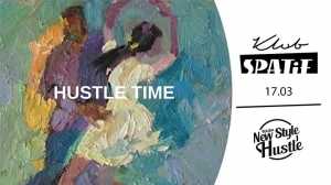 Hustle Time • LazyOne 