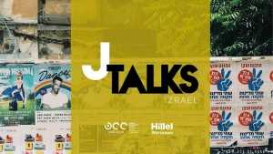 J-Talks: Izrael
