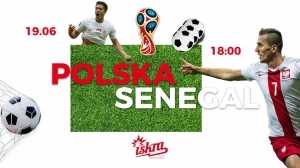 Mistrzostwa Świata w Iskrze // Polska-Senegal