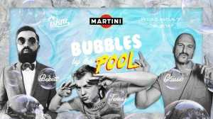 Bubbles by the pool // Big Boat Crew x Martini