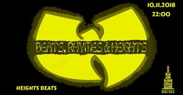 Beats, Rhymes & Heights