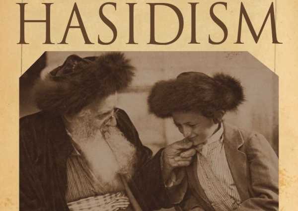 Czytelnia POLIN | prof M.Wodziński, prof M.Rosman - Hasidism