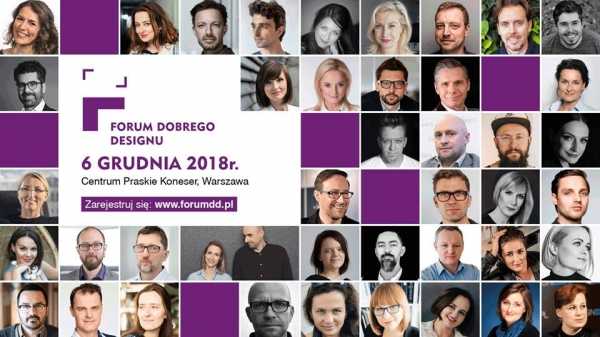 Forum Dobrego Designu 2018