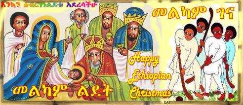 Etiopskie święta Bożego Narodzeni
