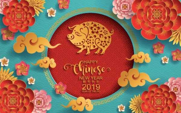 Przywitanie Chińskiego Nowego Roku 2019 w Muzeum Azji i Pacyfiku