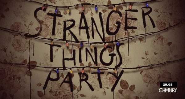 Stranger Things Party #5 I Lista fb free