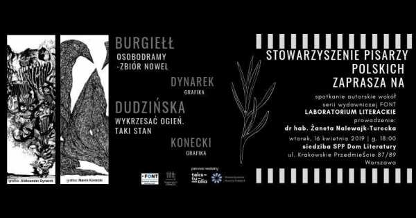 Burgiełł & Dudzińska – Laboratorium Literackie