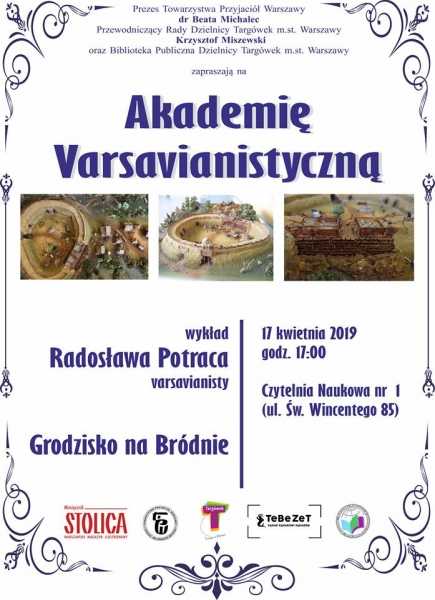 Akademia Varsavianistyczna: Grodzisko na Bródnie
