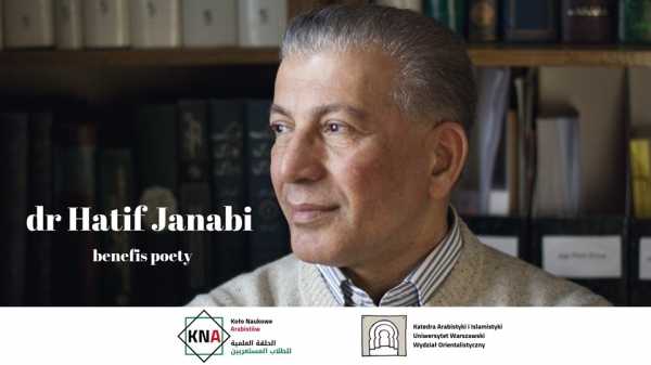 Dr Hatif Janabi – benefis poety