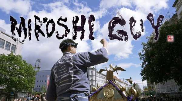 Mikoshi Guy - pokaz filmu dokumentalnego