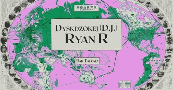 DJ Ryan R w Palomie
