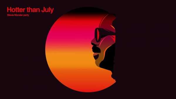 Hotter than July | Stevie Wonder party