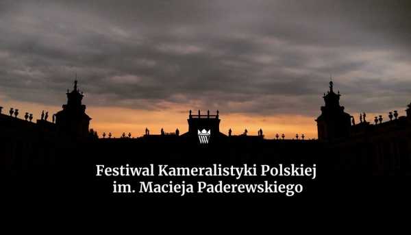 Bezpłatne koncerty kameralne w pałacu wilanowskim - Koncert Mistrzów
