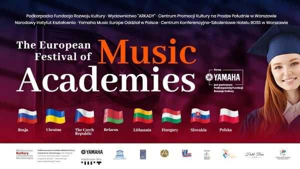 Europejski Festiwal Akademii Muzycznych