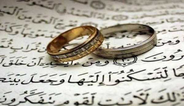 Małżeństwo w islamie