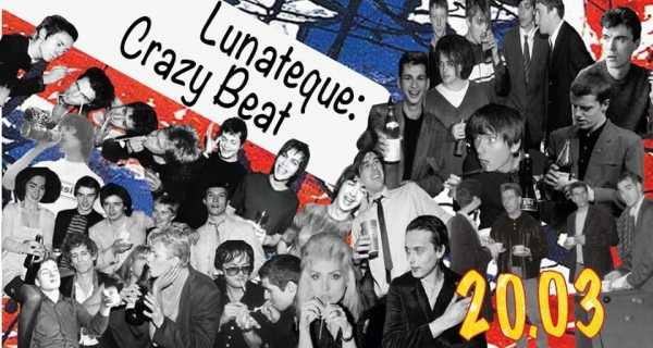 Lunateque: Crazy Beat (ONLINE)